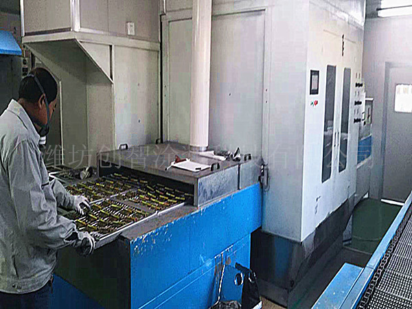 小五金件噴漆線_副本1.jpg